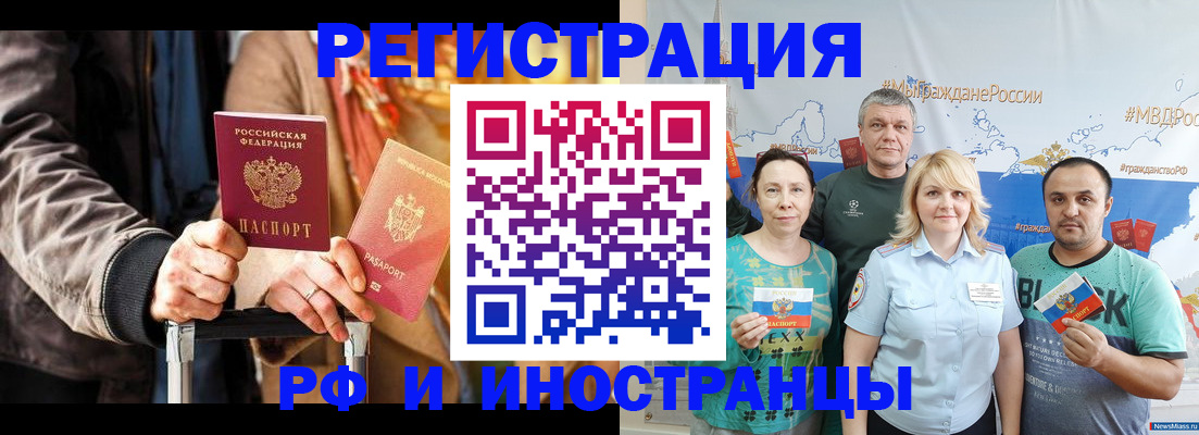 где прописаться в Суздали